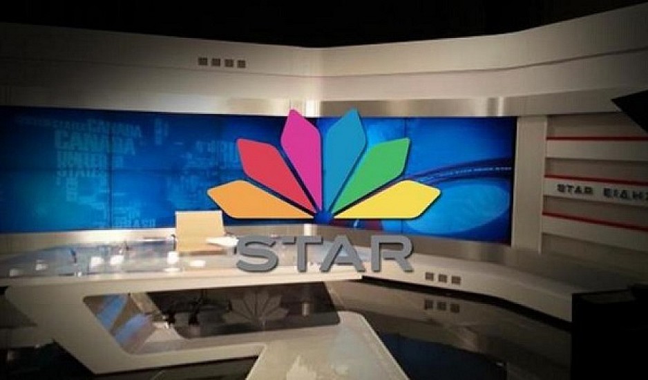 Xωρίς δελτίο ειδήσεων το STAR μετά τις απολύσεις δύο δημοσιογράφων