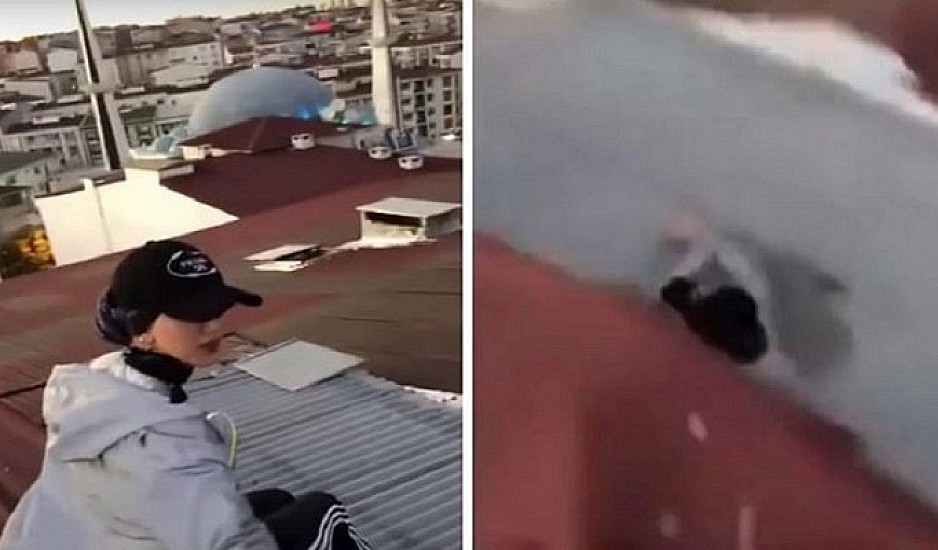 Τουρκία: Σταρ του TikTok έπεσε από ύψος 50 μέτρων στην προσπάθεια να φτιάξει βίντεο