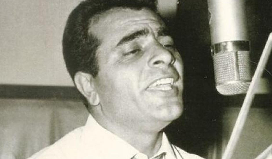 Σαν σήμερα, 14 Σεπτεμβρίου 2001, πέθανε ο Στέλιος Καζαντζίδης