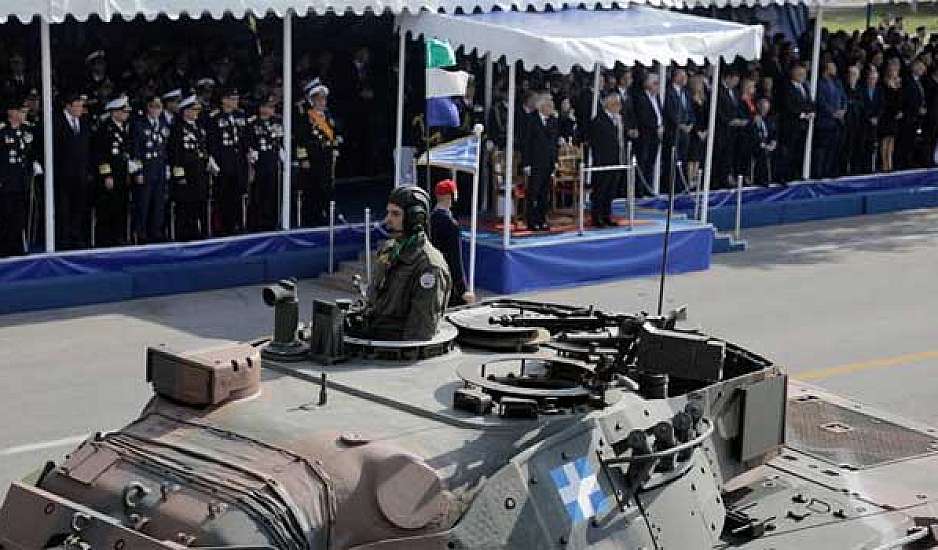 28 Οκτωβρίου 2023: Live η μεγάλη στρατιωτική παρέλαση στην Θεσσαλονίκη