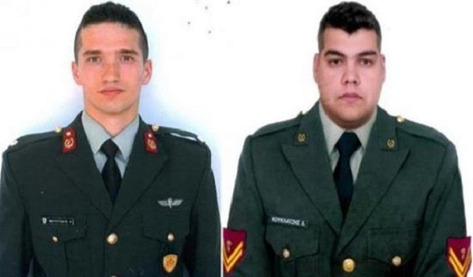 Νέο αίτημα αποφυλάκισης για τους δύο Ελληνες στρατιωτικούς