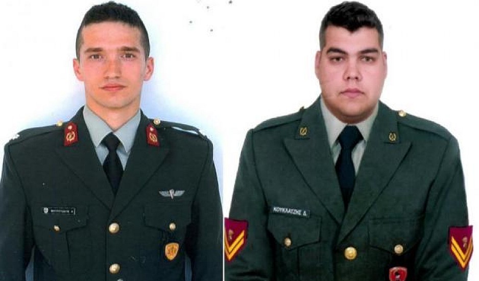 Οικονομική στήριξη στους δύο Έλληνες στρατιωτικούς από το ΥΕΘΑ