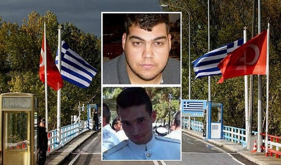 Κορυφώνεται η αγωνία για τους δύο Έλληνες στρατιωτικούς. Βαρύ το κλίμα στις οικογένειές τους