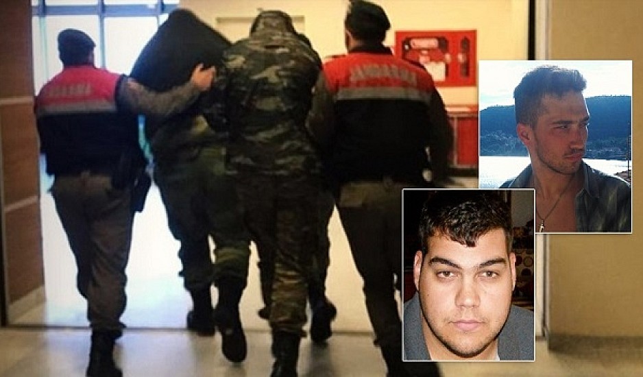 Κρατούμενοι όλο τον Μάρτιο θα παραμείνουν οι δύο Έλληνες στρατιωτικοί