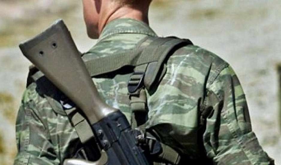 Ψευδές μήνυμα για επιστράτευση προκαλεί αναστάτωση