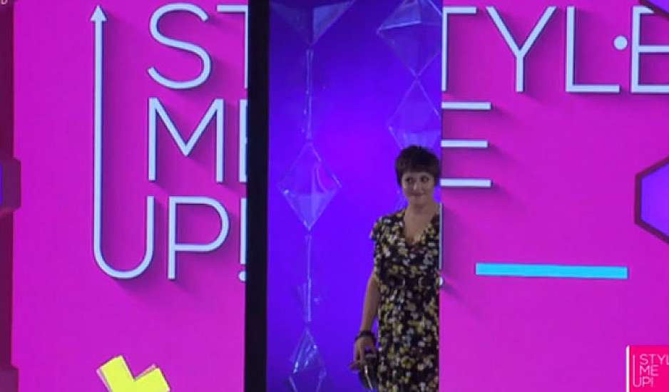 Πρεμιέρα για Style Me Up: Η ιστορία που συγκίνησε την παρουσιάστρια