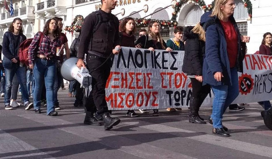 Απεργία ΓΣΕΕ: Σε εξέλιξη τα συλλαλητήρια στην Αθήνα. Κλειστοί οι δρόμοι
