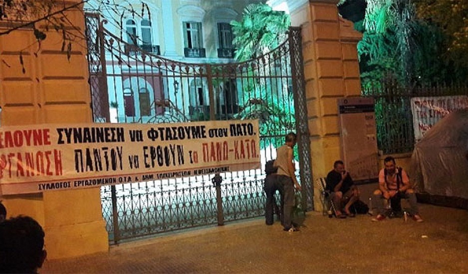 Κινητοποίηση συμβασιούχων του δήμου Θεσσαλονίκης