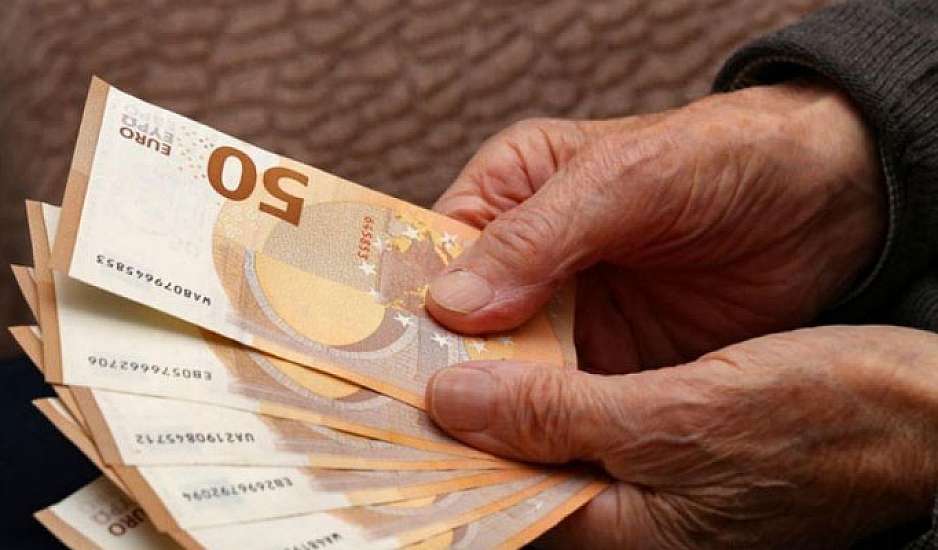 Συντάξεις Αυγούστου 2024: Πότε πληρώνονται - Οι ημερομηνίες πληρωμής