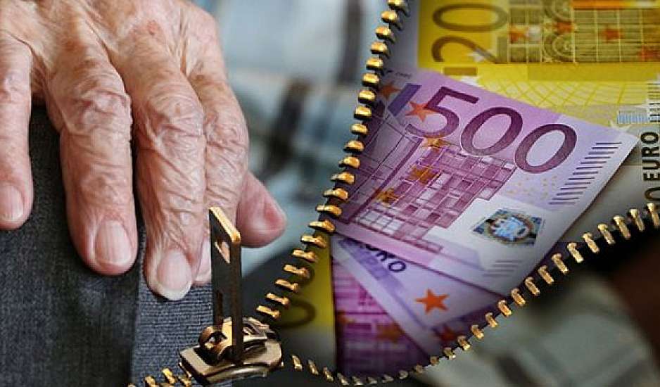 Έξτρα μειώσεις σε 150.000 συντάξεις ΔΕΚΟ, τραπεζών και Οργανισμών Δημοσίου