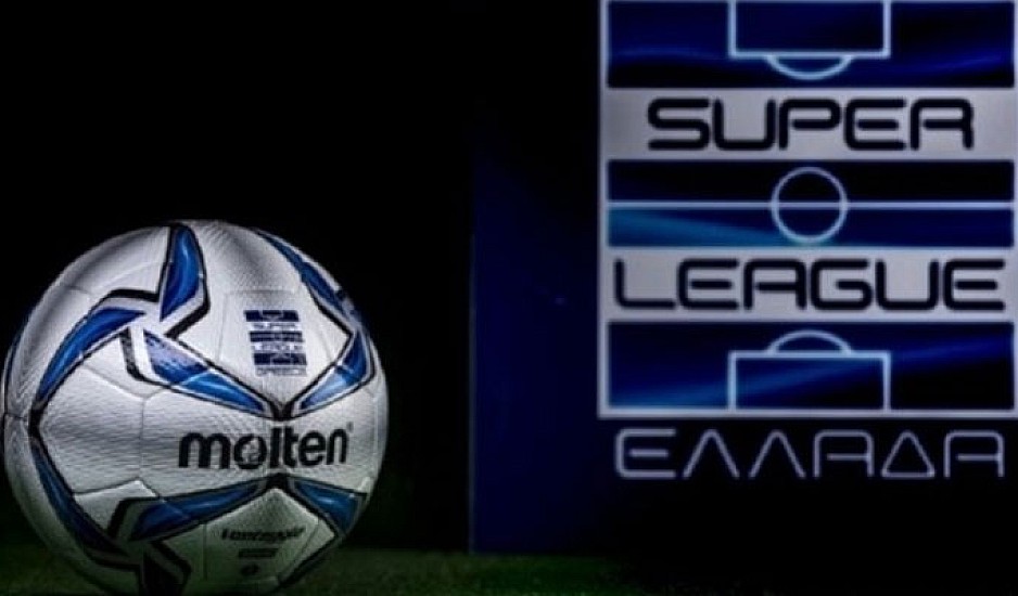 Super League 1 - 13η αγωνιστική: Ολα τα αποτελέσματα