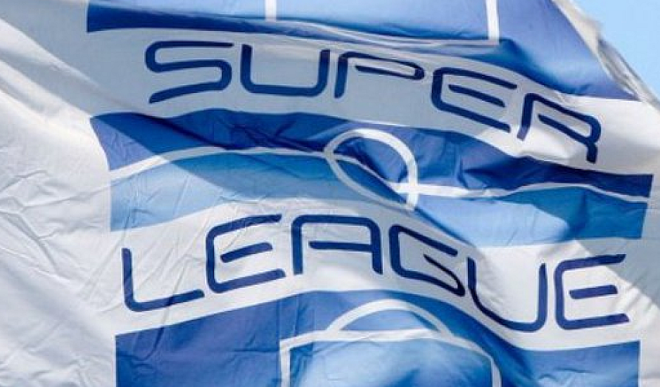 Αναβολή στη Super League: Αλλάζει όλο το πρόγραμμα, πότε ξεκινούν τα πλέι οφ