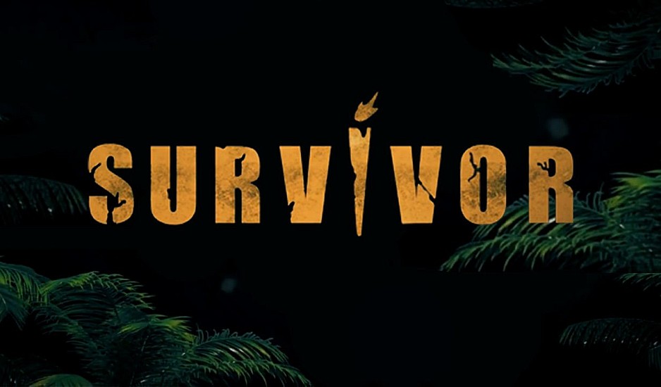 Survivor: Μία συγκλονιστική βραδιά στους στίβους μάχης