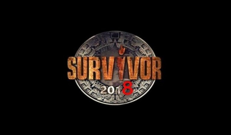 Εγκατέλειψε το Survivor για να παρουσιάσει νέο ριάλιτι
