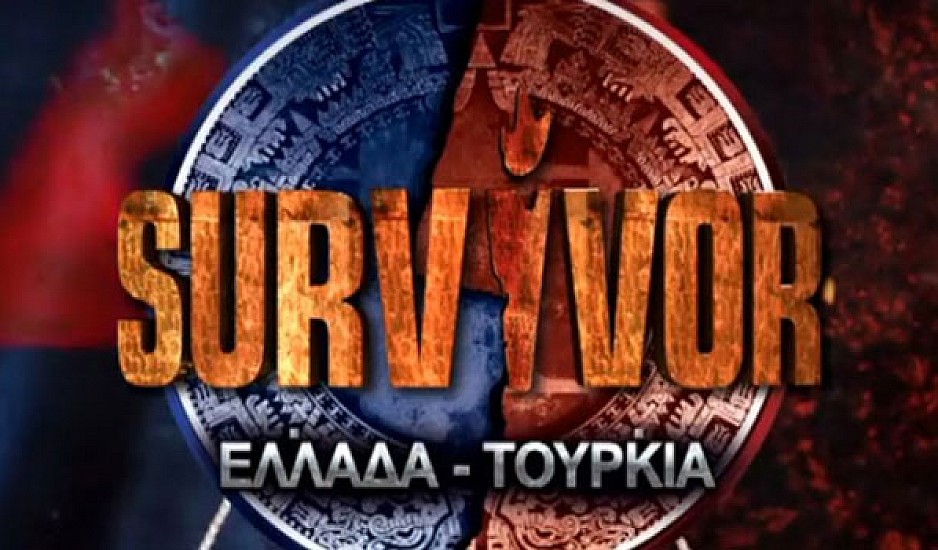 Survivor: Αυτοί είναι οι δύο Έλληνες υποψήφιοι προς αποχώρηση!