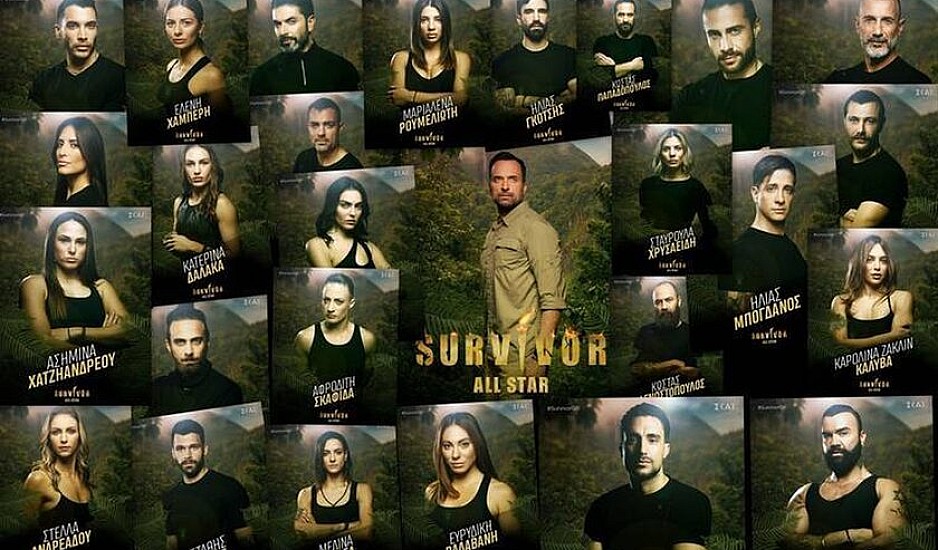 Survivor All Star - SPOILER: Ποιος φημολογείται ότι θα αποχωρήσει σήμερα