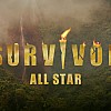 Survivor All Star – Spoiler: Η ομάδα που κερδίζει το έπαθλο και ο παίκτης που αποχωρεί
