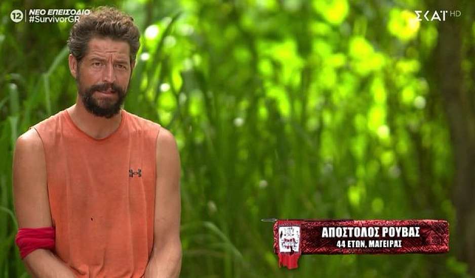 Survivor: Ο Απόστολος Ρουβάς αποχώρησε και το Twitter δεν το άφησε ασχολίαστο