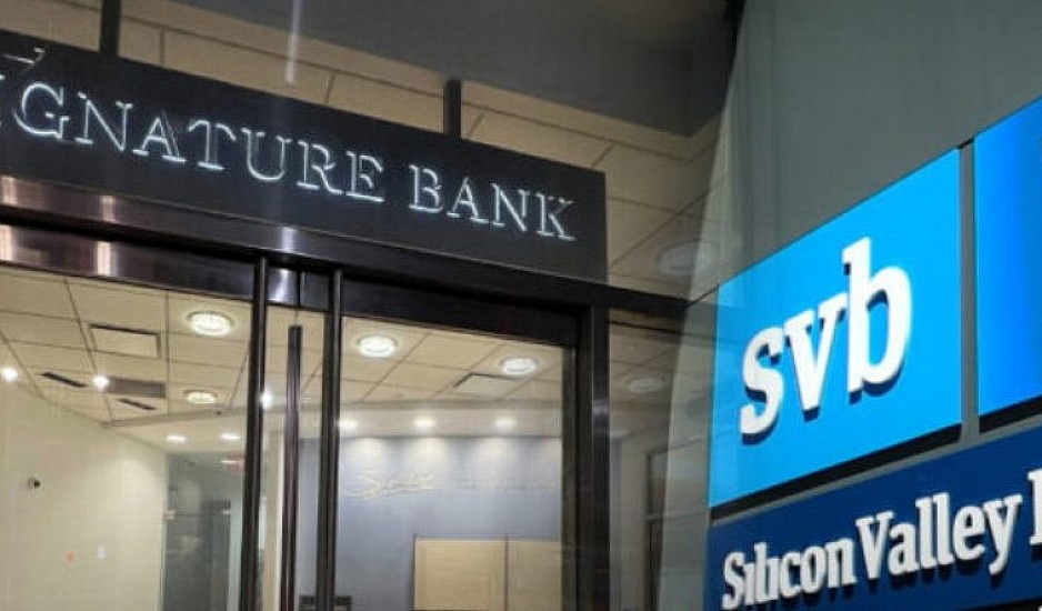 Μεγάλη πτώση σε χρηματιστήρια από την πτώχευση της SVB και της Signature Bank