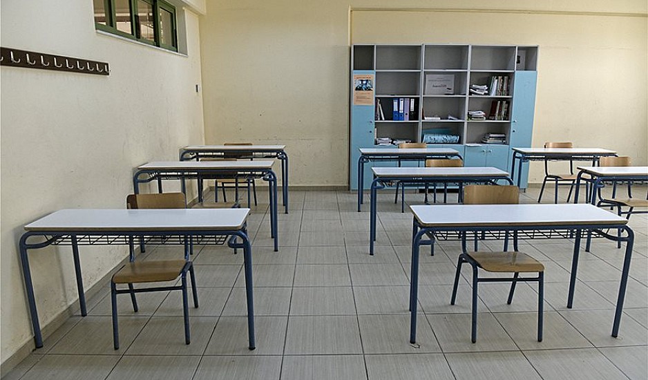 Κορονοϊός: Αυτή είναι η λίστα με τα 123 κλειστά σχολεία και τμήματα σε όλη την Ελλάδα