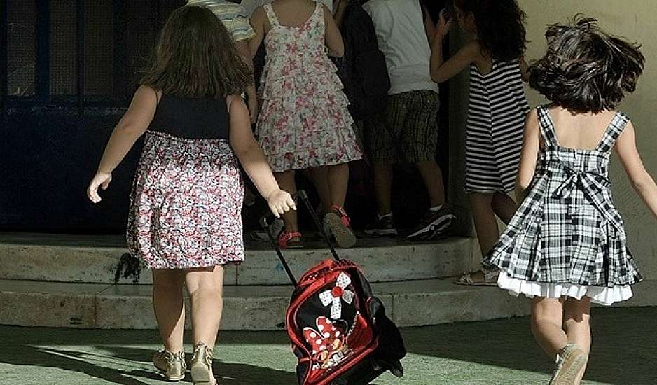 Εργαζόμενοι γονείς: Οι άδειες που δικαιούνται για έναρξη σχολικής χρονιάς, Αγιασμό & επιδόσεις