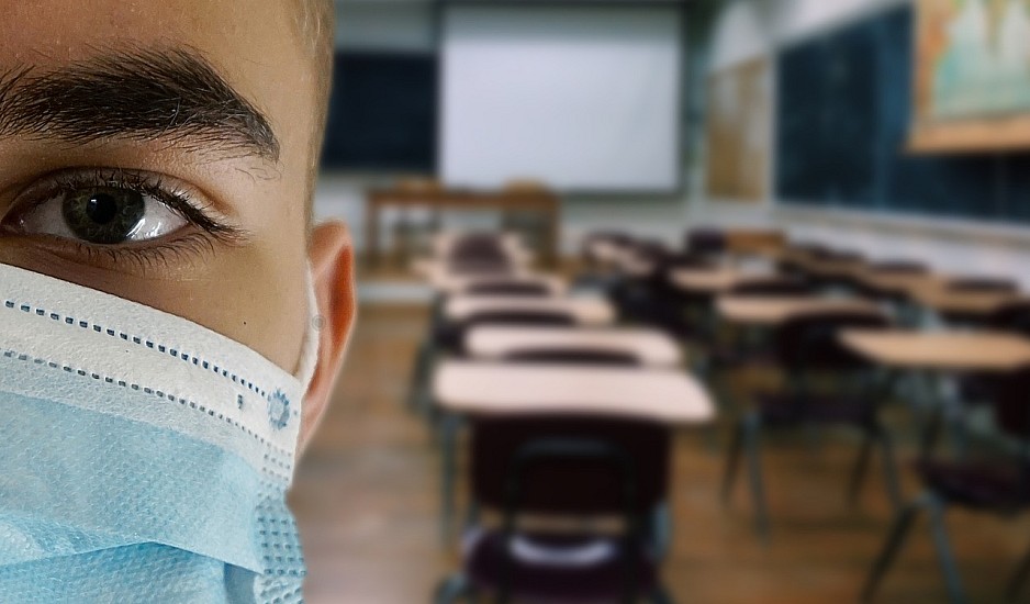 Σχολεία: Καταργούνται τα μέτρα για τον κορονοϊό – Κανονικά θα υπολογίζονται οι απουσίες για τους μαθητές που νοσούν