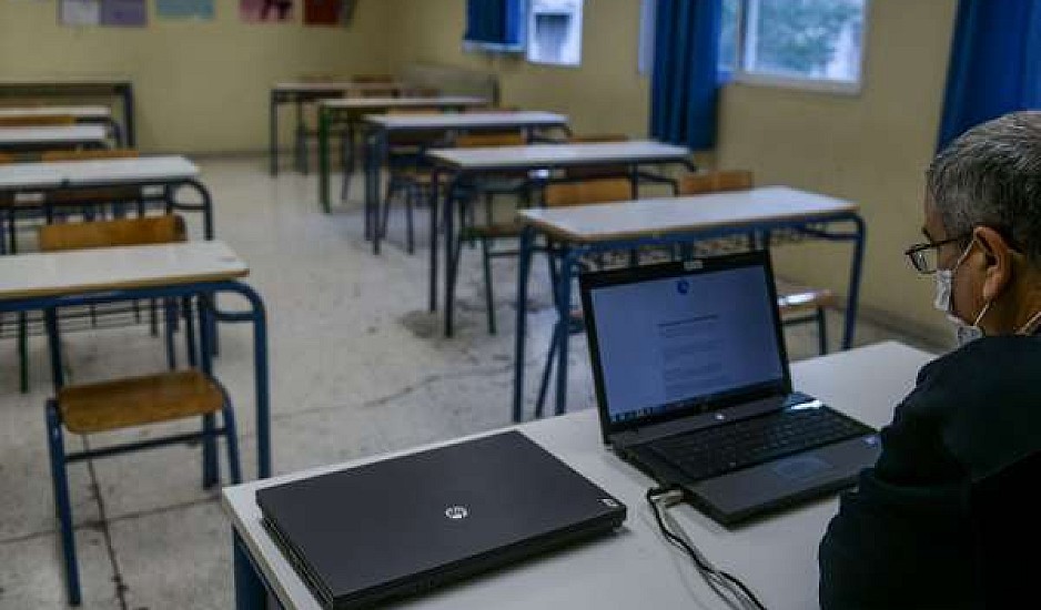 Τηλεκπαίδευση για τα σχολεία που δεν ανοίξουν λόγω της κακοκαιρίας Ελπίς - Τι ανακοινώθηκε