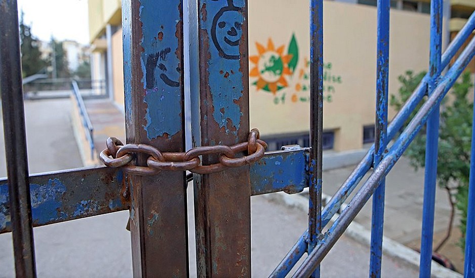 Κορονοϊός: Εξετάζεται το κλείσιμο όλων των σχολείων και πανεπιστημίων της χώρας