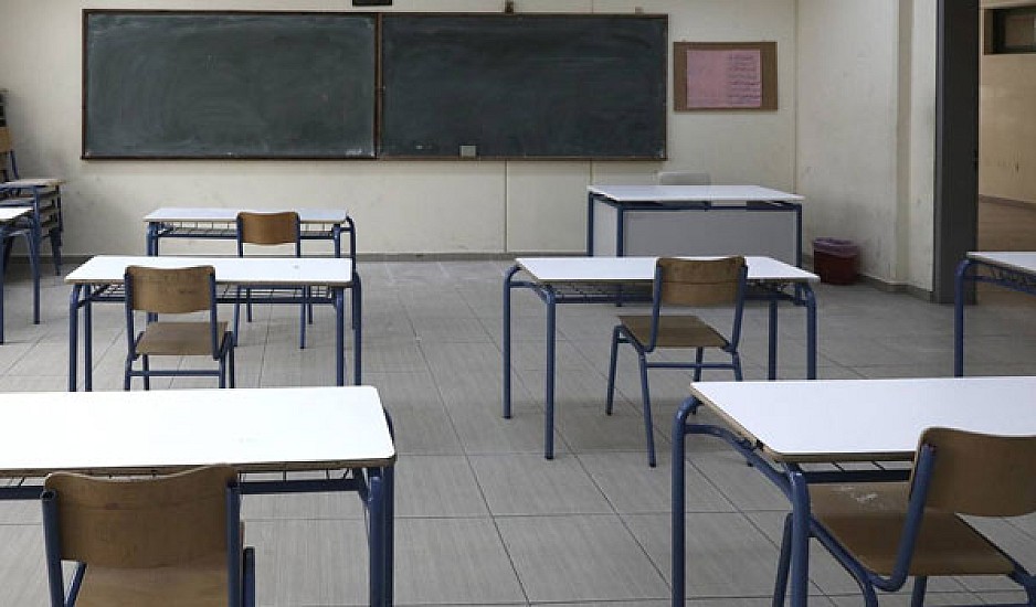 Kρήτη: Eπίθεση σε διευθύντρια σχολείου από γονέα για τη χρήση μάσκας