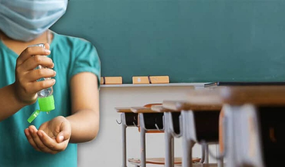 Κορονοϊός - Σχολεία: 8.278 τα νέα θετικά self test σε μαθητές