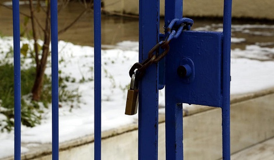 Κακοκαιρία: Κλειστά σχολεία λόγω ψύχους και χιονόπτωσης