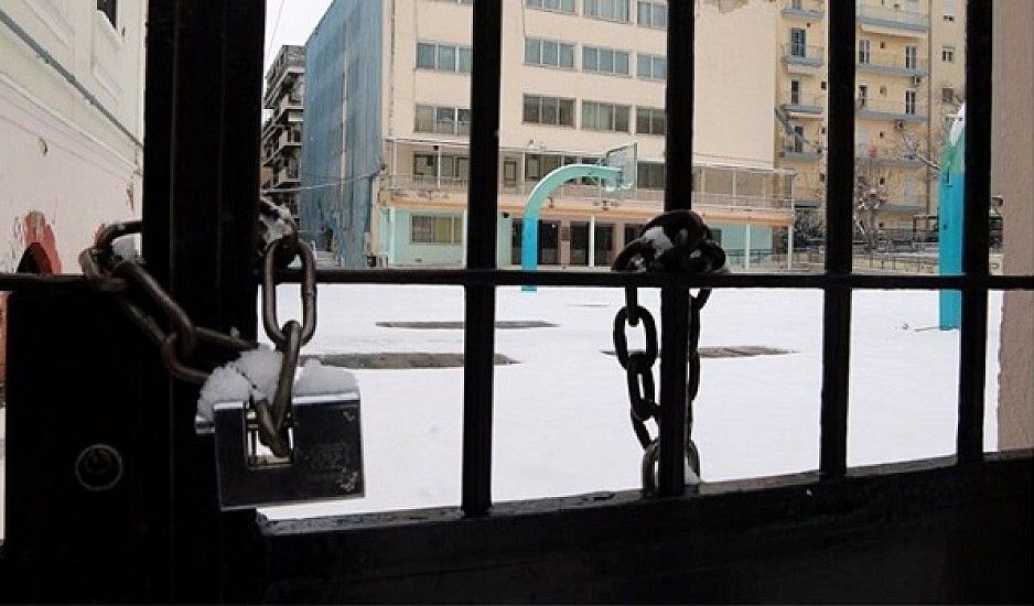 Κλειστά όλα τα σχολεία στο νομό Θεσσαλονίκης την Πέμπτη 10 Ιανουαρίου