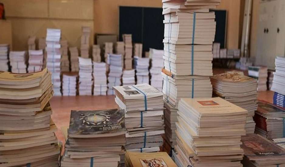 Πότε αρχίζει η διανομή των βιβλίων στα λύκεια για την επόμενη σχολική χρονιά