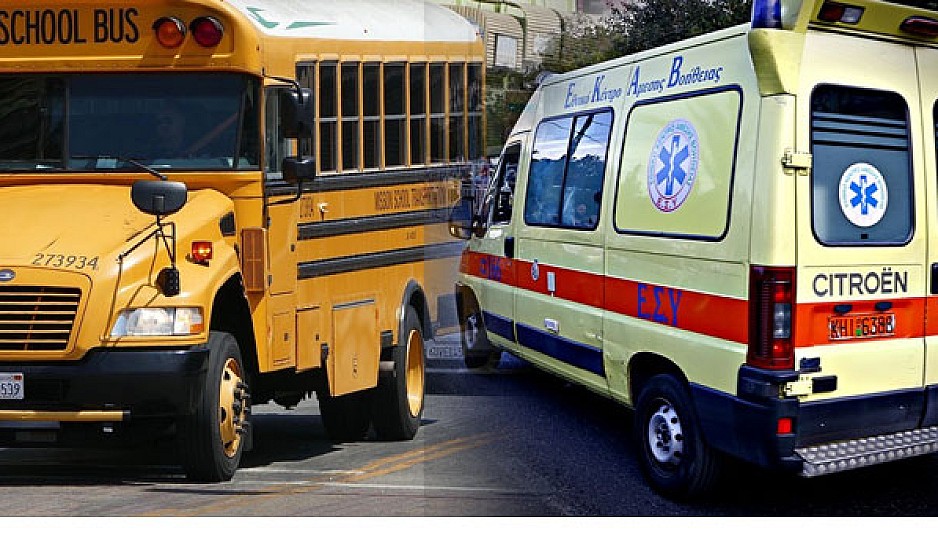 Τροχαίο με σχολικό λεωφορείο στη Βουλιαγμένη – Τραυματίστηκαν παιδιά