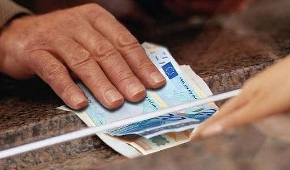 Συντάξεις: Ποιοι ανασφάλιστοι δικαιούνται σύνταξη. Ποια είναι η σύνταξη του ανασφάλιστου υπερήλικα
