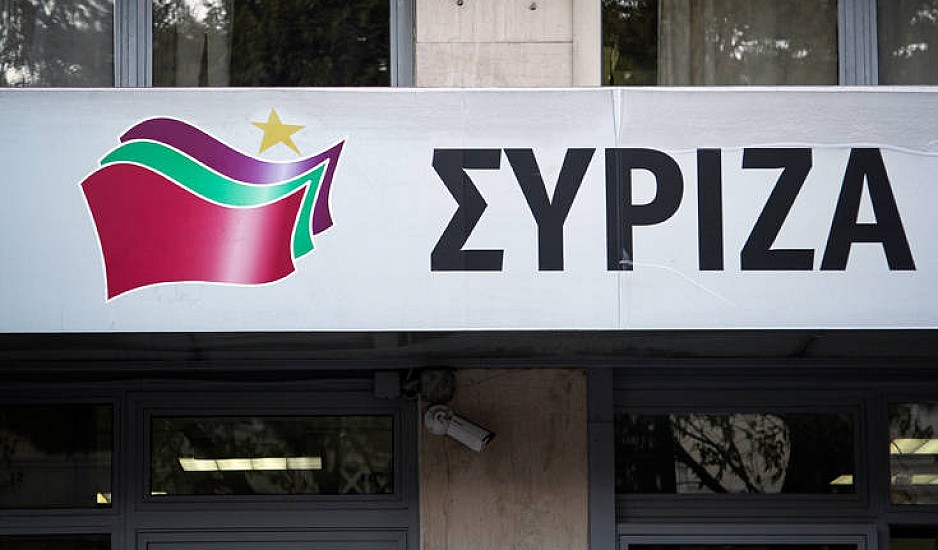 ΣΥΡΙΖΑ: Ο Μητσοτάκης κρύβεται αλλά οι Financial Times αποκαλύπτουν δώρα σε τραπεζίτες
