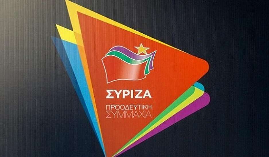 ΣΥΡΙΖΑ: Τρίτη μέρα εργασιών της ΚΟ στις Σπέτσες – Επέστρεψαν στην Αθήνα ορισμένοι βουλευτές