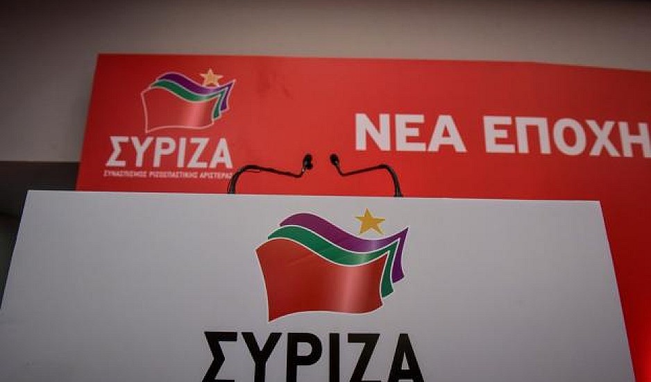 ΣΥΡΙΖΑ: Θα ζητήσει άμεση σύγκληση της Επιτροπής Μορφωτικών Υποθέσεων για τα Γλυπτά του Παρθενώνα.