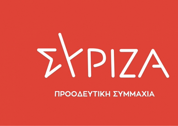 ΣΥΡΙΖΑ: Διπλός ανασχηματισμός Κασσελάκη σε κόμμα και Κοινοβουλευτική Ομάδα