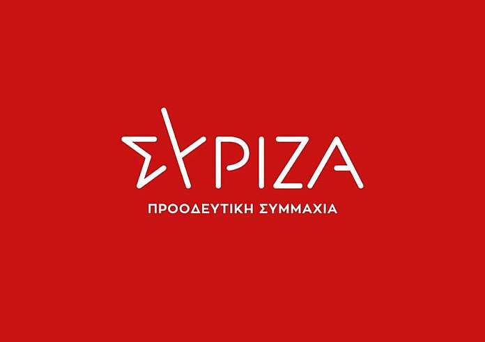 ΣΥΡΙΖΑ: Νέα γραμματέας η Ράνια Σβίγκου - Αναπληρωτής ο Γιώργος Βασιλειάδης