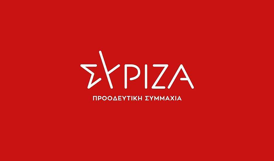 ΣΥΡΙΖΑ: Η απάντηση της ΔΕΗ για το σκάνδαλο των προκλητικών bonus 16 εκατ. ευρώ παραποιεί ανερυθρίαστα την αλήθεια
