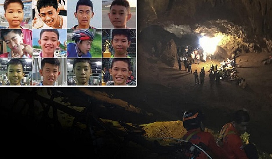 Kοιμισμένα βγήκαν από το σπήλαιο στην Ταϊλάνδη τα 12 παιδιά