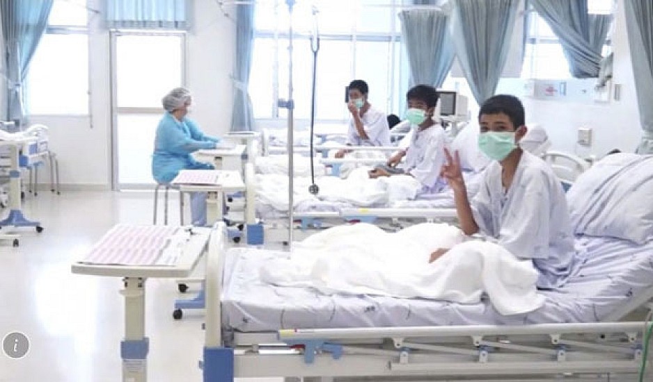 Ταϊλάνδη: Οι πρώτες εικόνες των αγοριών μέσα από το νοσοκομείο