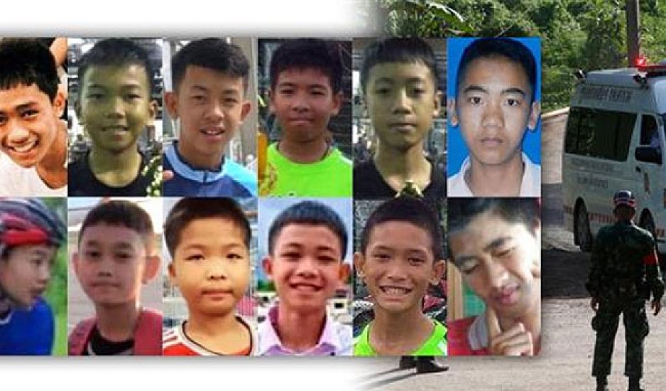 Ταϊλάνδη: Τι αποκαλύπτουν τα αγόρια για την περιπέτειά τους. Πως παγιδεύτηκαν