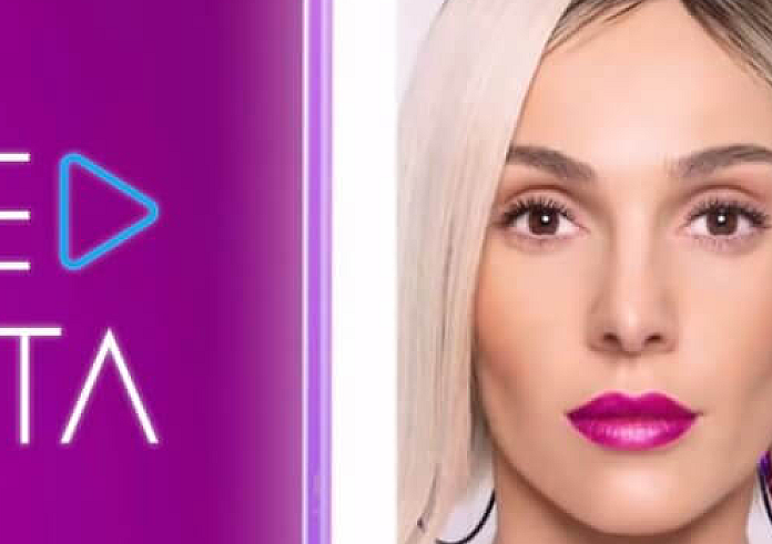 Eurovision 2019: Διέρρευσε το Replay της Τάμτα