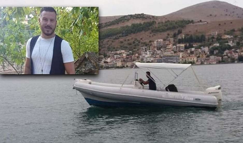 Αγωνία για τον 29χρονο που αγνοείται ενώ ήταν ψάρεμα και ξέσπασε μπουρίνι