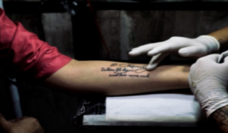 Τατουάζ: Αυτή είναι η απαραίτητη περιποίησή που χρειάζεται