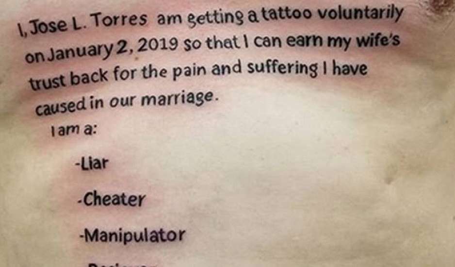Άπιστος σύζυγος έκανε τη δήλωση "μεταμέλειας"... τατουάζ!