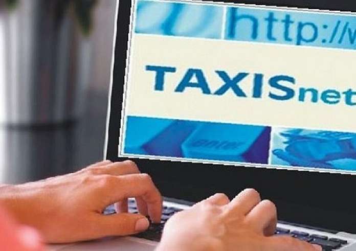 Φορολογικές δηλώσεις: Τα SOS και τι πρέπει να προσέξετε