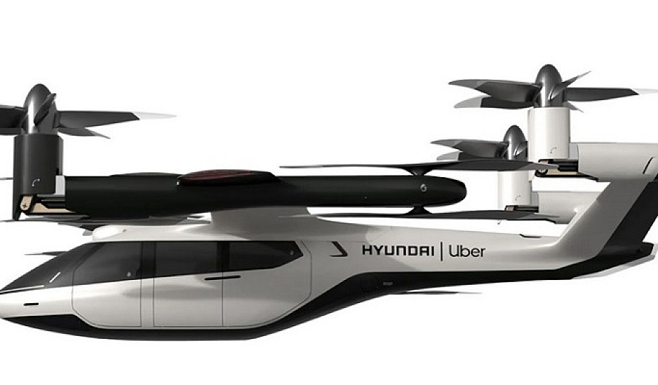 Το 2028 το πρώτο ιπτάμενο ταξί της Hyundai
